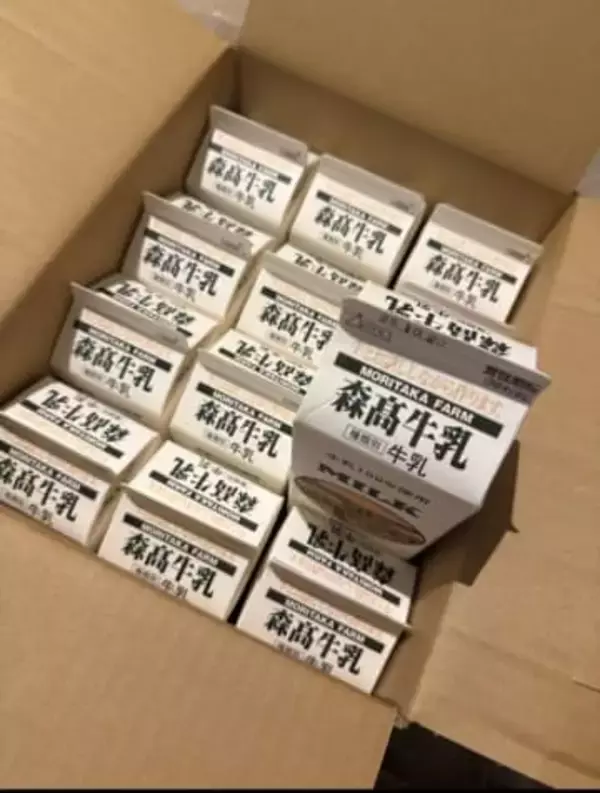 ふるさと納税で牛乳1ダースどーん！「消費期限は5日後」のけぞる妻に夫から返信「毎月来るよ」