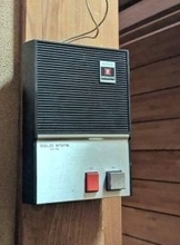 YMOのあの名曲を連想？　「SOLID STATE」と書かれた謎の装置… その正体は？