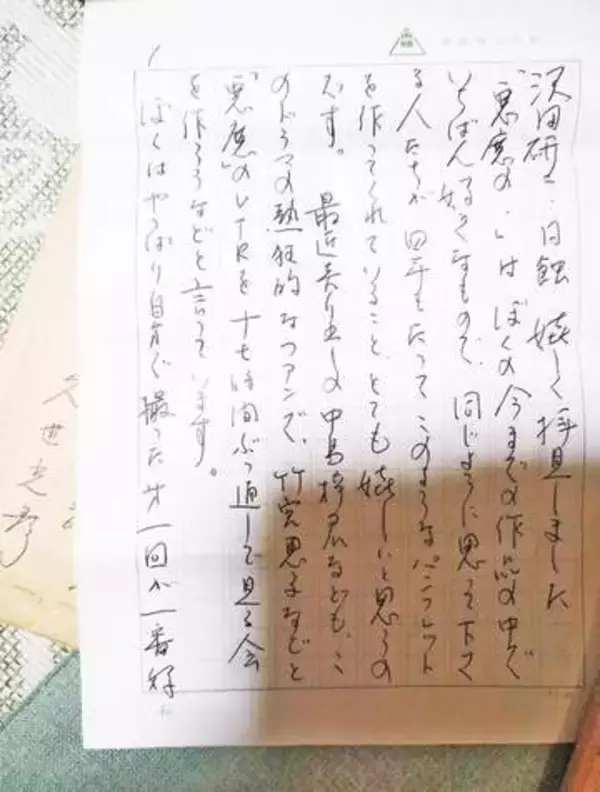 沢田研二に夢中だった女子高生、プロデューサー久世光彦さんと文通、再会　昭和作品の当時の舞台裏を聞いた