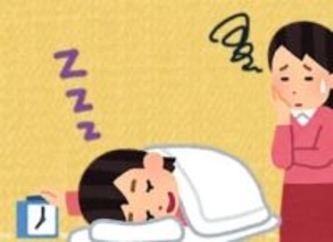 小2娘に悩む母「朝、どうやって起こしたらいいですか？」　SNSのアイデア実践「解決策が見つかるなんてびっくり」「私も起こして」