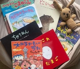 関西人が、大阪弁の絵本を読んだら→大盛り上がり「関東人には難しいことが分かった」　書店員が語る、“関西弁”絵本が人気を集めるワケとは……？