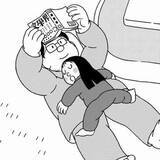 「父子家庭のパパ、朝から食欲がない……小学生の娘が心配するほどうなされた悪夢とは？【漫画】」の画像1