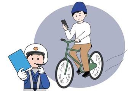 【自転車】4月1日から適用される青切符に約8割が「不安」　「違反対象を学ぶ機会がない」「反則金6千円は安すぎる」