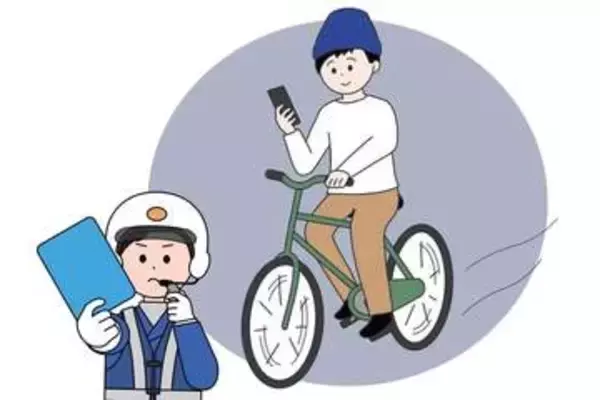 【自転車】4月1日から適用される青切符に約8割が「不安」　「違反対象を学ぶ機会がない」「反則金6千円は安すぎる」