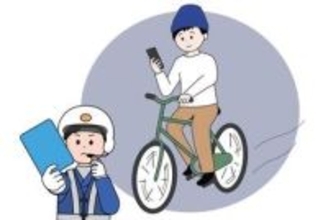 【自転車】4月1日から適用される青切符に約8割が「不安」　「違反対象を学ぶ機会がない」「反則金6千円は安すぎる」
