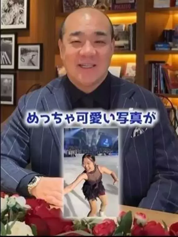 スケーターが起こす風や着氷時のきしむ音　アイスショー最前列観戦のにしたん社長が感動　「あざとポーズ」も披露