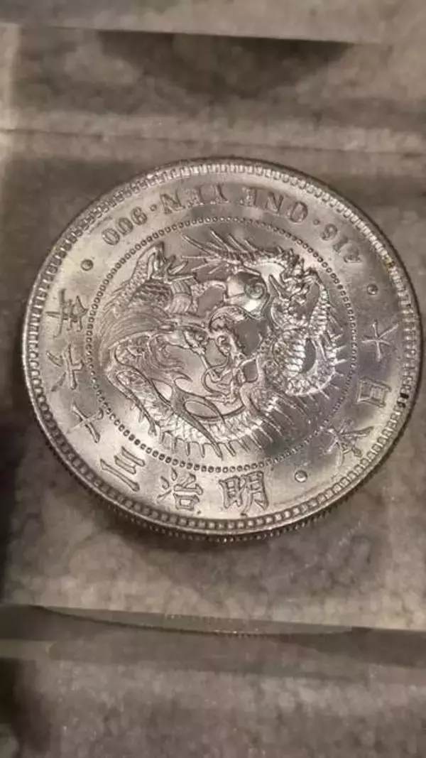 催事で見つけた希少なコイン、「訳あり品」の理由が購入後に判明……30万円の価値も「飾っておきます」