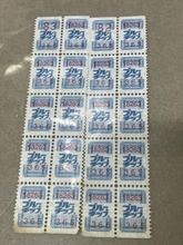 「これ何？」東大で発見された“青い紙片”に昭和世代が沸騰　公式も反応「今も使えます」