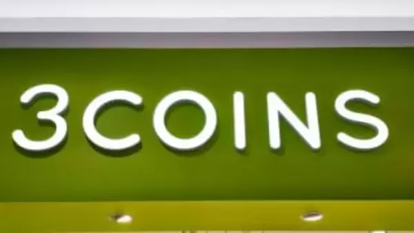 「何これ面白い」トイレットペーパーを持ち歩く！？　3COINSの新商品が話題　「スリコの企画力、とんでもない笑」「海外旅行に持っていきたい」