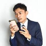 「ビットコインが予想以上に値上がり→ほかの暗号資産に交換したら“利確”扱いで課税対象に！？　無申告の会社員が2億円の所得隠し指摘も【税理士が解説】」の画像1