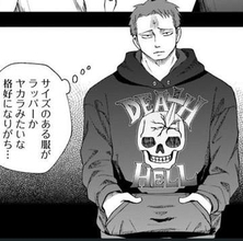 「その服どうしたんですか！」ガタイが良すぎる男性に声をかけた女性…かわいすぎるその服は自分がデザインした布だった【漫画】