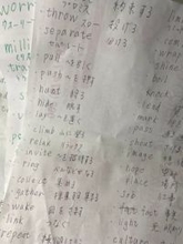 5年前、生前の母が作ってくれた英単語帳を投稿で再発見「あのときは笑ったけど…胸にくるものがあった」大学生が思いを告白