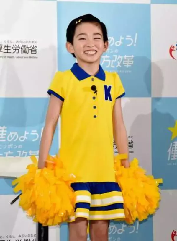 「まー大きくなって！」5歳でデビュー元子役→16歳に成長…セーラー服姿公開　「一瞬わかんなかった」「急に大人びた」