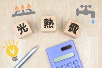 補助があっても約9割が「夏の電気・ガス代は重い」と回答…猛暑でも「冷房を控える」人が7割超に