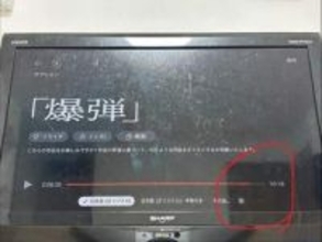 「あと10分18秒なのに…！」クライマックスで映画を一時停止　泣き出した息子の寝かしつけを優先、育児中の切なすぎる“自分時間”に共感