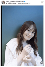 結婚発表せず妊娠公表から1か月、慶応卒・山崎怜奈ふっくらワンピース姿　24時間テレビ出演