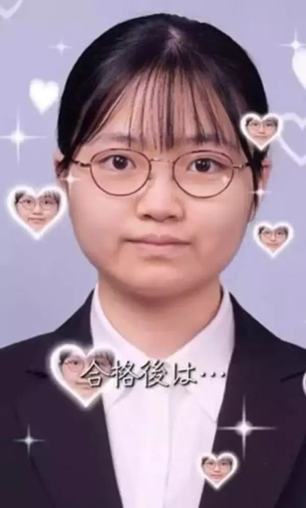 「毎日15時間勉強」京大医学部受験期の証明写真から2年後のビフォーアフターに反響　「垢抜けえぐい」「才色兼備羨ましい」