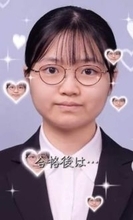 「毎日15時間勉強」京大医学部受験期の証明写真から2年後のビフォーアフターに反響　「垢抜けえぐい」「才色兼備羨ましい」