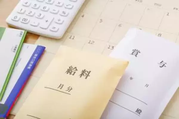【夏のボーナス】東証プライム上場企業の平均支給額は？　5年連続でプラスも増加幅は2025年以降縮小傾向に