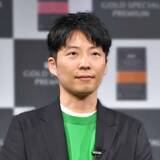 「「これがメロいなのか！！」星野源さん、韓国風メイクでイメージ激変　「まてこのビジュ最高」「日本では見られない」ファン驚き」の画像1