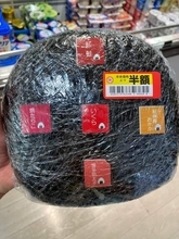 約1キロの中身はぎっしり「魚卵パラダイス」　スーパー「吉池」のウマすぎる隠れ名物に1.1万いいね「最後の晩餐これがいいわ」