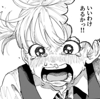 親友の結婚報告で、なぜか失恋した気分　顔に大きなアザがある少女　親友はいじめっ子たちを怒鳴りつけた　2人の友情物語【漫画】