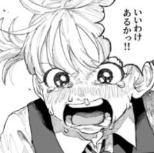 親友の結婚報告で、なぜか失恋した気分　顔の大きなアザが原因でいじめられた中学時代　親友はいじめっ子たちを怒鳴りつけた　2人の友情物語【漫画】