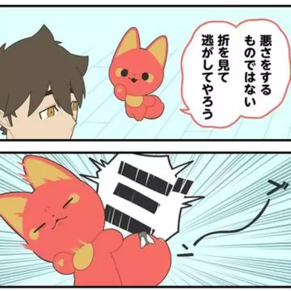 家の中に入り込んだセミ　かみさまキツネのしっぽにとまって鳴き出した　ほほ笑ましい会話劇はおじいちゃんと孫のよう【漫画】