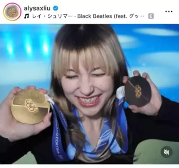 「確かに似てる！」フィギュア金メダルのアリサ・リュウそっくりの有名歌手！本人も認定「かなり似てるね」