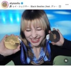 「確かに似てる！」フィギュア金メダルのアリサ・リュウそっくりの有名歌手！本人も認定「かなり似てるね」