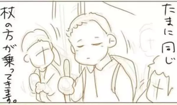 「つかまりますか？」混雑した電車で杖をついた人に声かけ　返事はいつも「大丈夫です」だったのに…ある日返ってきた「ありがとうございます」【漫画】