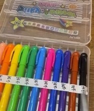 「4人目でやっと気づいた」入園・入学時の持ち物への名前書き→マステをビヨーンで超時短「その発想はなかった！」「早く知りたかった…」