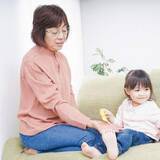 「60代母「可愛いけど、もうムリ！」連休中、娘に押し付けられる2歳孫のお守り　ガマンは限界、どうすれば？【心理カウンセラーが解説】」の画像1