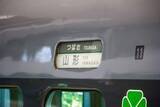 「踏切を新幹線がゴーッ！「初めて見た」「すげービックリ」在来線を走る超特急、どこで見られる？」の画像1