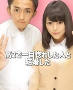 「一目惚れでした」高2で出会い妻から逆プロポーズ　10年後は3児のパパとママに　今も仲良し夫婦でいる理由