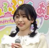 「18歳年上の人気芸人と電撃婚…21歳タレント、年賀状で12年前の激レア写真公開「幼い」「ツインテールだ」」の画像1