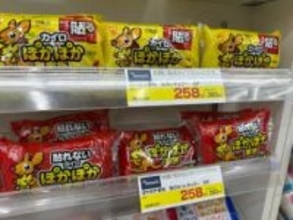 「貼らない」じゃなくて「貼れない」　使い捨てカイロのネーミングに疑問　アイリスオーヤマに聞いた
