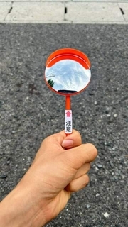 「普通に欲しい」道路にあるオレンジ色のカーブミラー→写真1枚からAIと3Dプリンターで手鏡に　「かわいい」「アイデアが最高」