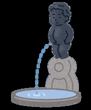 背中がぞわぞわ、尿意がしぼむ？　大阪で見つけた立小便禁止張り紙がセンス良し！「その後をイメージさせているのがすごい」