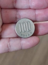 「膨らんで見えた」100円玉　自販機・両替機・クレーンゲーム・精算機でも使えず…「うちにもある」の声