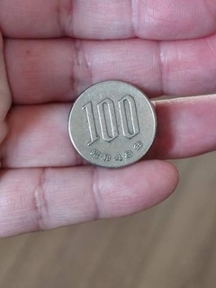 「膨らんで見えた」100円玉　自販機・両替機・クレーンゲーム・精算機でも使えず…「うちにもある」の声