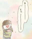 「JR新富士駅　竹取物語の絵の前に…思い出す「白いにおい」と父の姿　今だから伝えられるメッセージ【漫画】」の画像1