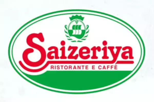 でかすぎる待合室 「広すぎて市役所かと」 11月にオープンした鳥取市初のサイゼリヤに驚き