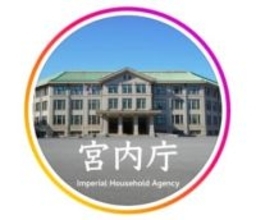 天皇ご一家、シミラールックにネット盛り上がり「最高です」「ほっこりします」　人気マスコットと色リンク？