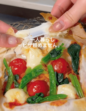 「一人暮らし、ピザ頼めません」耳までチーズたっぷりの簡単ピザ風レシピが467万再生の大反響　「最高のレシピ」「真似します」