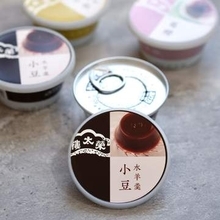 今年で最後…東京の老舗和菓子店、50年以上のロングセラー商品販売終了へ　「えええ、さみしい」「夏の定番でした」ショック広がる