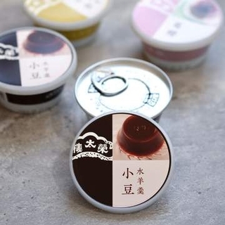 今年で最後…東京の老舗和菓子店、50年以上のロングセラー商品販売終了へ　「えええ、さみしい」「夏の定番でした」ショック広がる