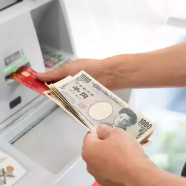 せっかく金利が上昇したのに……コンビニATMの時間外利用1回で、1年分の利息が吹っ飛ぶ？　今すぐできる生活防衛術【ファイナンシャルプランナーが解説】