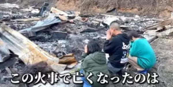 「なぜ誰も、骨を拾いに来なかったのか」約100匹の犬が命を落とした火災、保護団体が見た現実