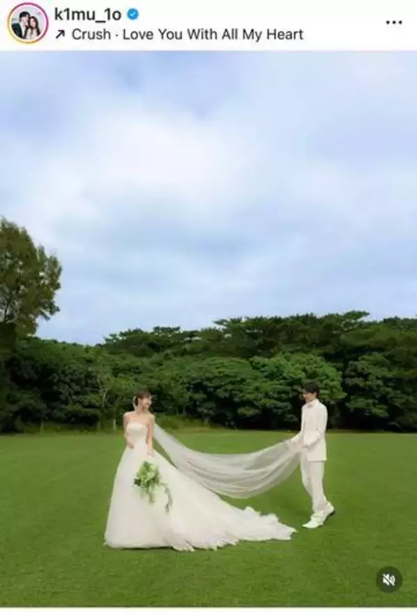 「ディズニーのお姫様と王子様じゃん」　カップルYouTuberが結婚を報告　爽やかウェディングフォト公開